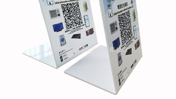 作為亞克力展示架廠商，應該怎樣做展示架才不會發黃呢？