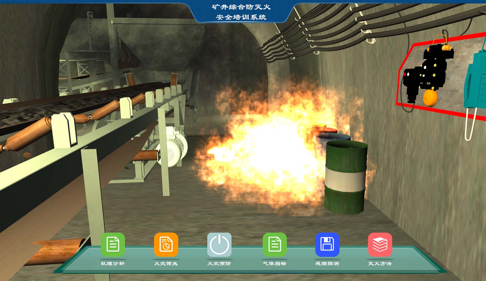 讓三維虛擬仿真走進教學？學生們都震驚了