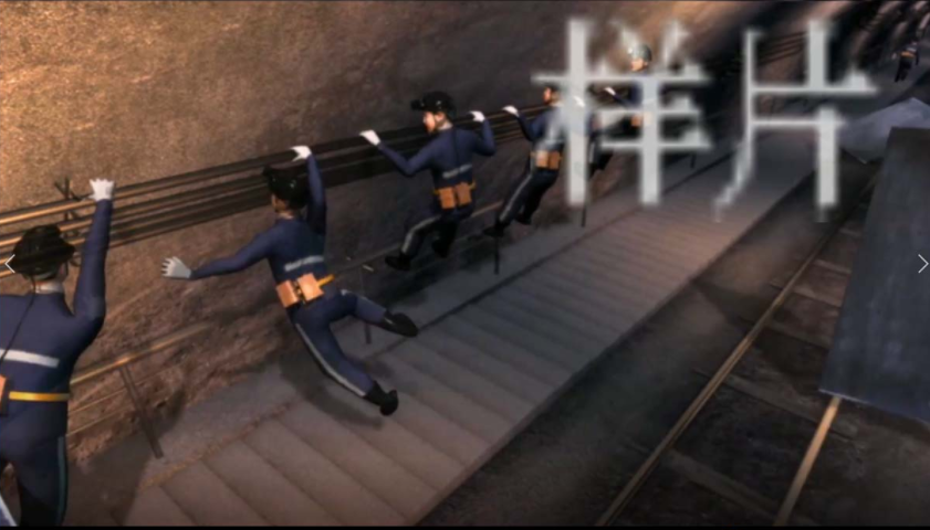 虛擬仿真教學軟件可以為安全培訓帶來哪些便利？