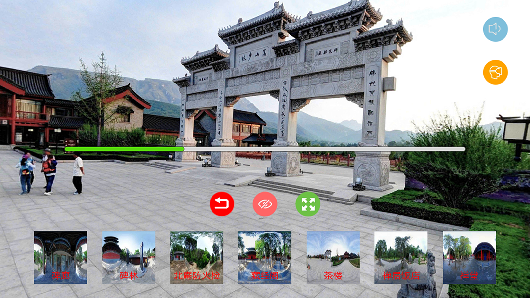 虛擬仿真在導游專業(yè)領(lǐng)域中的應(yīng)用