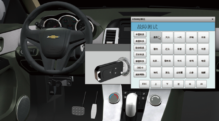 學會汽車虛擬仿真實訓，在實際應用中，非常重要！