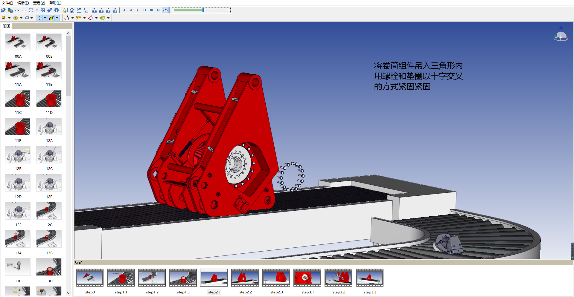虛擬仿真實(shí)訓(xùn)室、工業(yè)虛擬仿真實(shí)訓(xùn)室