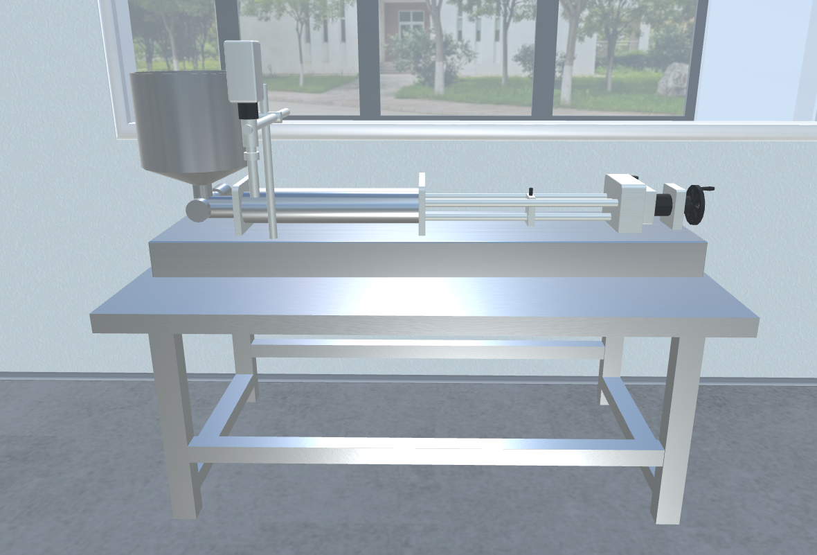 乳化品生產(chǎn)線虛擬仿真實(shí)驗(yàn)教學(xué)平臺