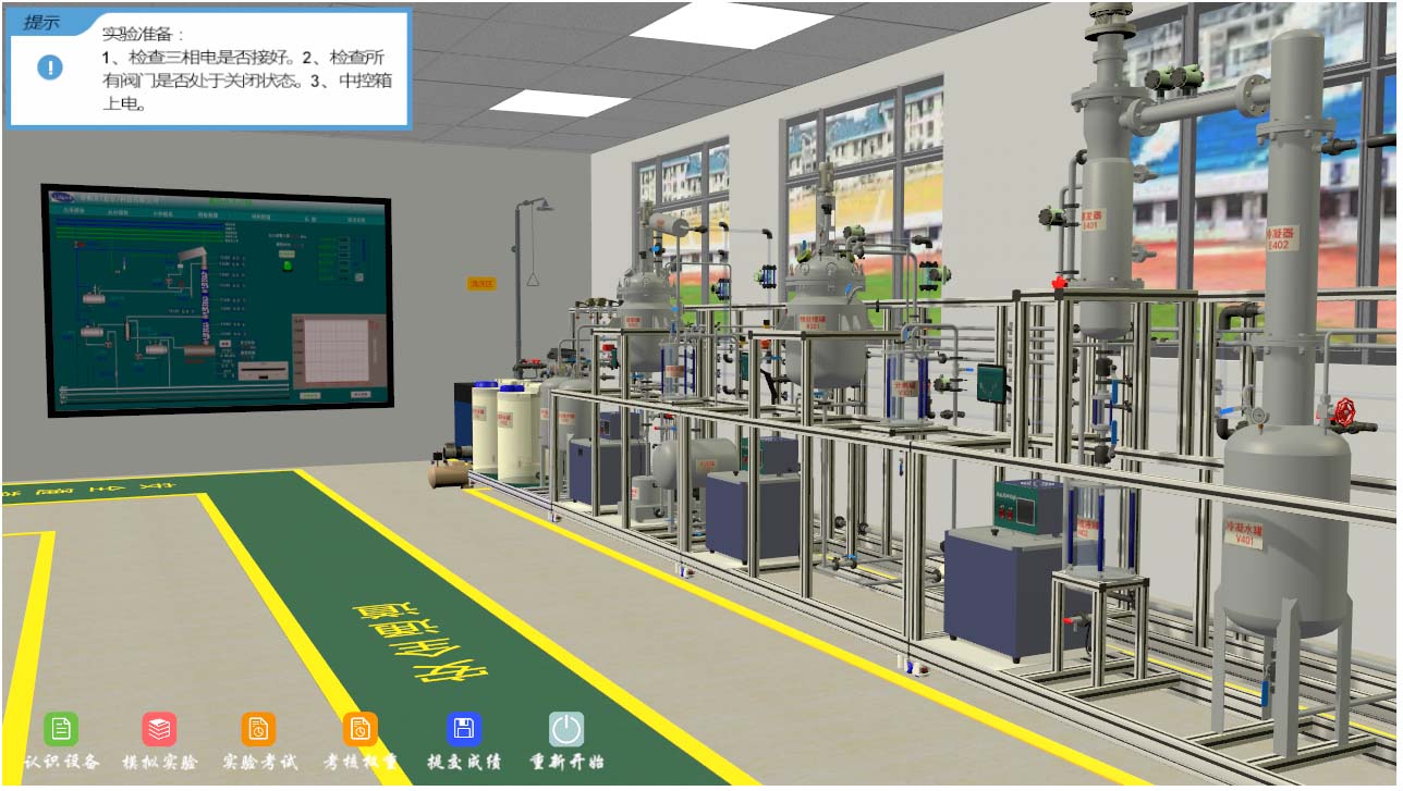 鄭州去哪里找虛擬仿真教學軟件開發公司？