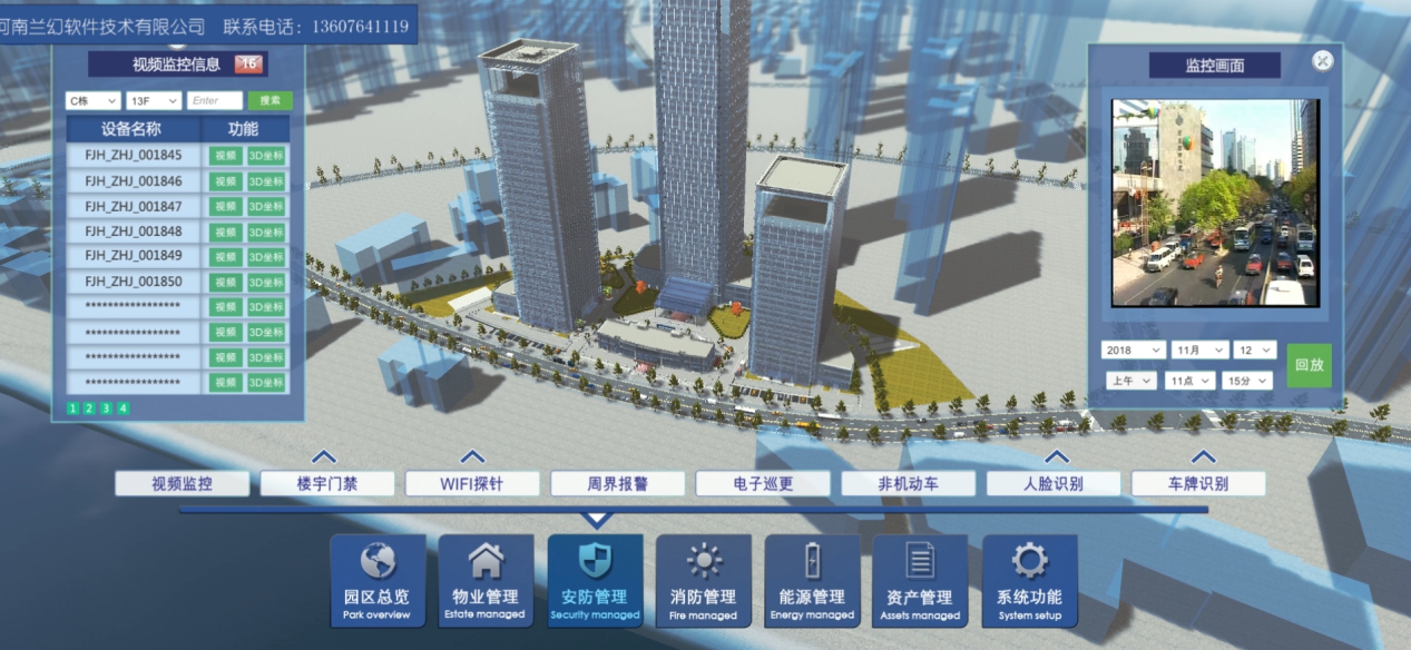 城市數(shù)字孿生發(fā)展計劃為城市深入建設(shè)、迭代升級提供支撐力量