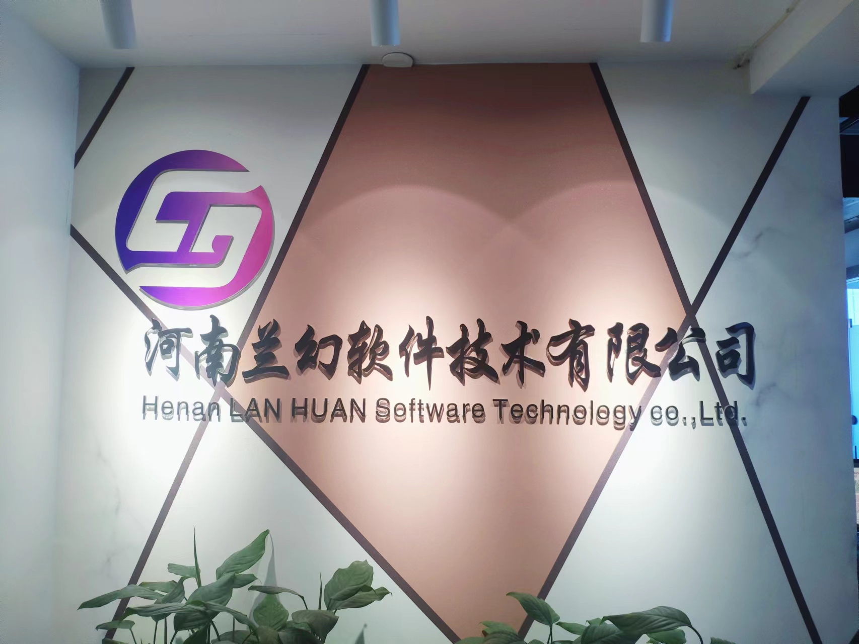 數字孿生智慧工廠，三維交互，可視化，智能預警，遠程控制