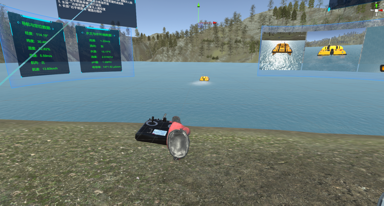 環(huán)境檢測無人船VR實訓(xùn)實驗系統(tǒng)