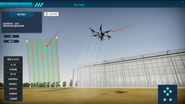 農(nóng)業(yè)數(shù)字孿生