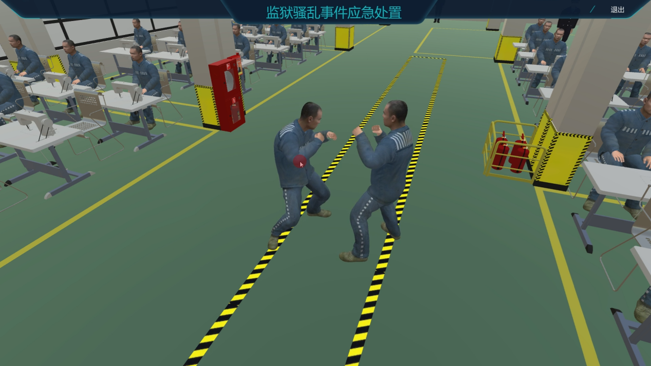 監(jiān)獄虛擬仿真實(shí)訓(xùn)系統(tǒng)