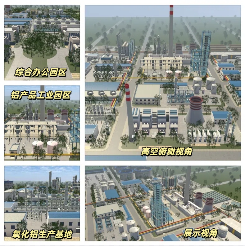 工業數字孿生、產業園數字孿生管理系統